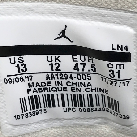 NEW Nike Jordan Generation 23 Light Bone - Picture 7 of 7